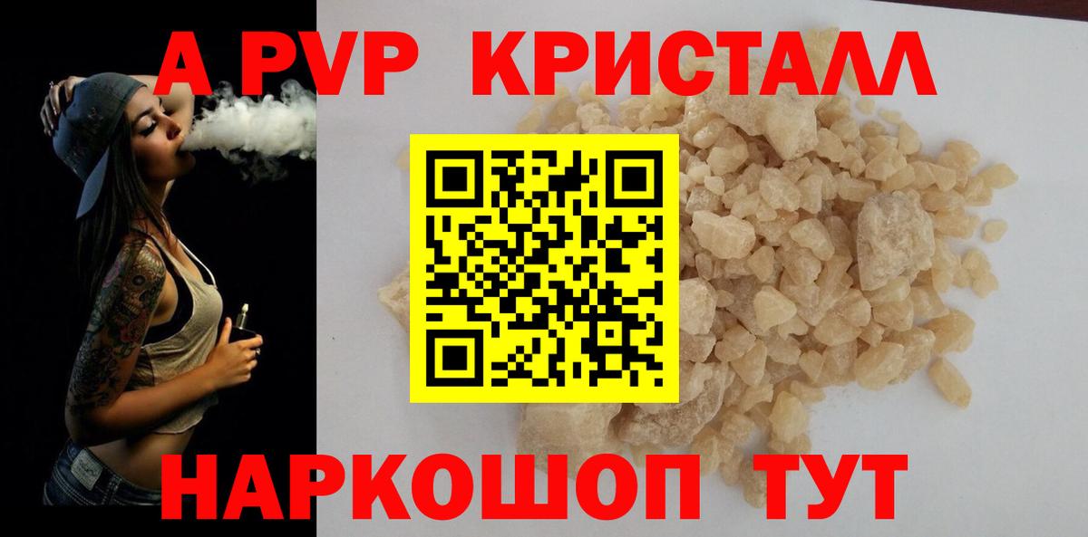 ГАШ Туймазы