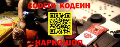 гашиш Кумертау