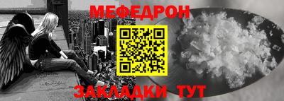 гашиш Кумертау