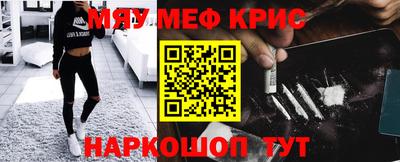 гашиш Кумертау