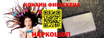 МДМА Кулебаки