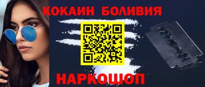 гашиш Кумертау