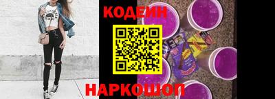 мефедрон мука Кунгур
