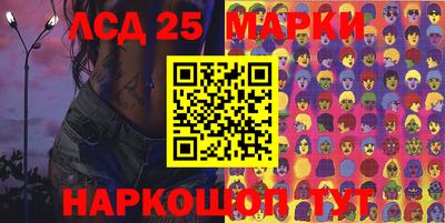 гашиш Кумертау