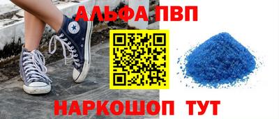 мефедрон мука Кунгур