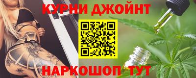 МДМА Кулебаки