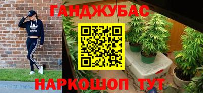 мефедрон мука Кунгур