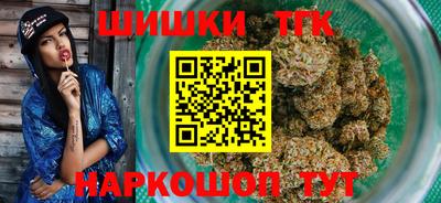 гашиш Кумертау