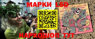 МДМА Кулебаки