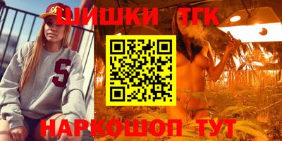 МДМА Кулебаки