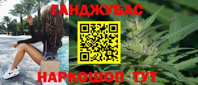 мефедрон мука Кунгур