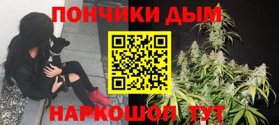 гашиш Кумертау