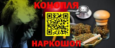 мефедрон мука Кунгур