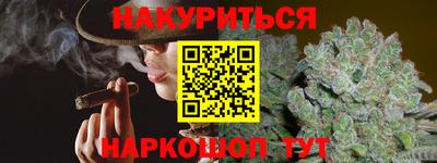 мефедрон мука Кунгур