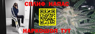 мефедрон мука Кунгур