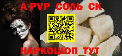 МДМА Кулебаки