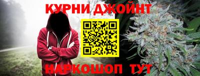 мефедрон мука Кунгур