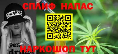 МДМА Кулебаки