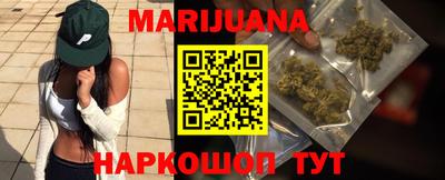 мефедрон мука Кунгур