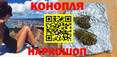 МДМА Кулебаки