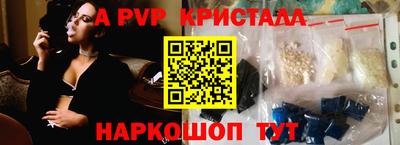 гашиш Кумертау