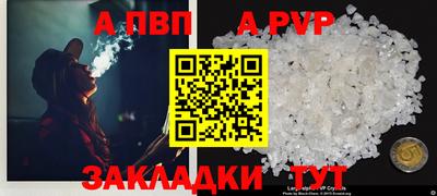 гашиш Кумертау