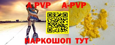 гашиш Кумертау