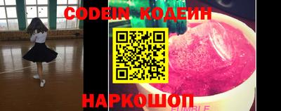 гашиш Кумертау