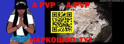гашиш Кумертау