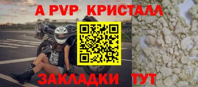 гашиш Кумертау