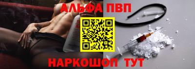 гашиш Кумертау