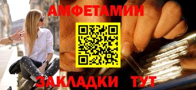 мефедрон мука Кунгур