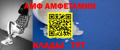 гашиш Кумертау