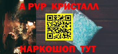 гашиш Кумертау