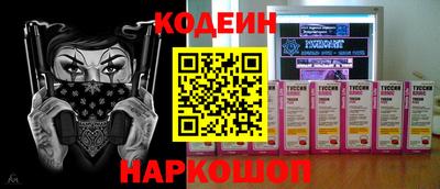 гашиш Кумертау
